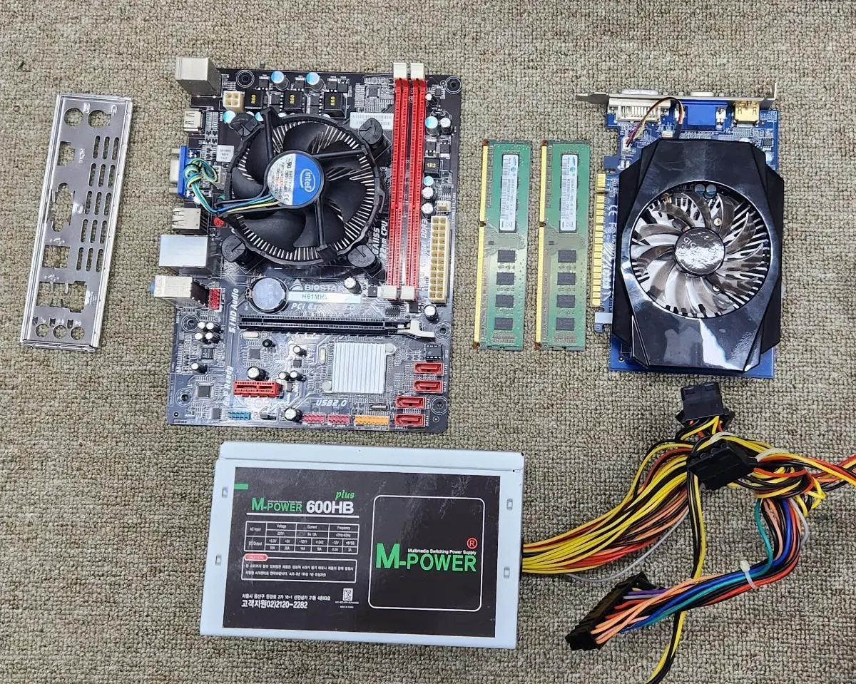 PC부품 H61M 보드 + G1620 CPU + GT630 그래픽 일괄 판매합니다.