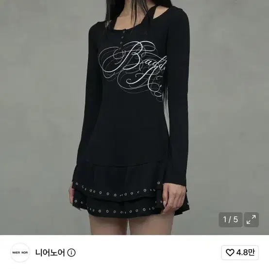 니어노어 엔젤 홀터넥 원피스 블랙