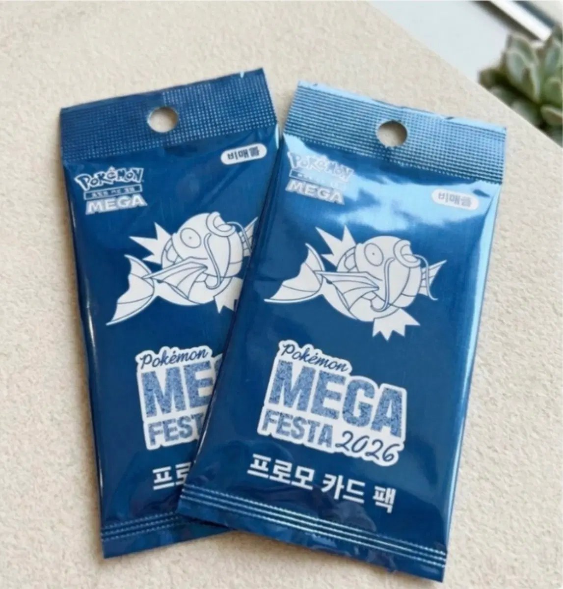 포켓몬 메가 페스타 2026 잉어킹 30주년 포켓몬 카드