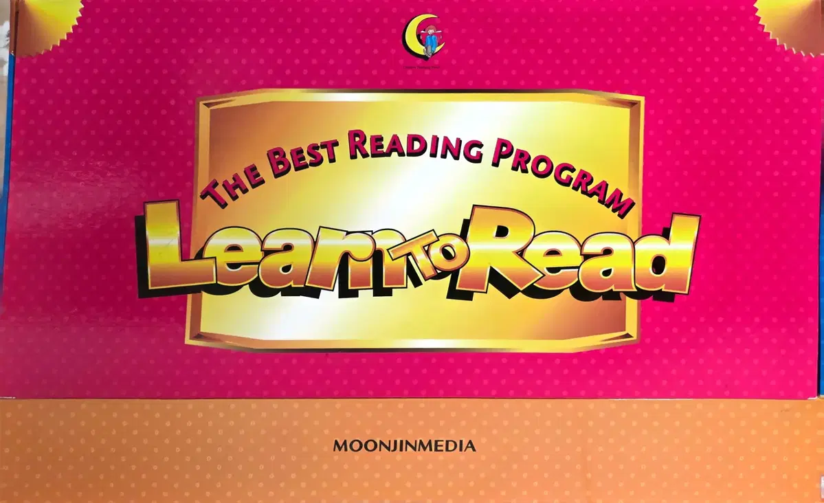 문진 런투리드(Learn to read) 24권 레벨1,2
