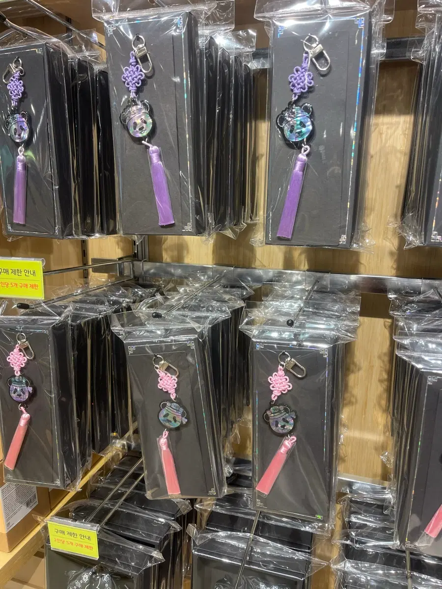 (정가)경상도 하동스테이 루이후이 자개 노리개 세트