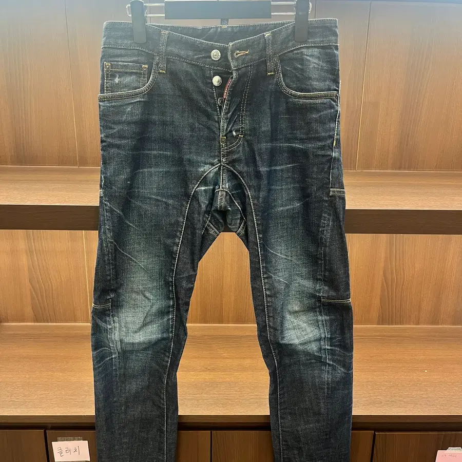 디스퀘어드2 진청 워싱 슬림 진 44
