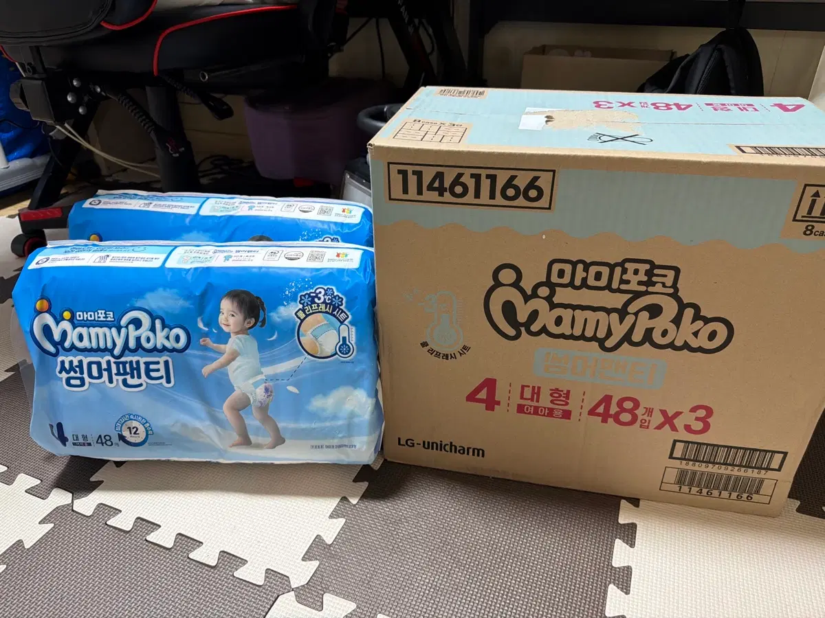 마미포코 썸머팬티 대형 48개입 4팩