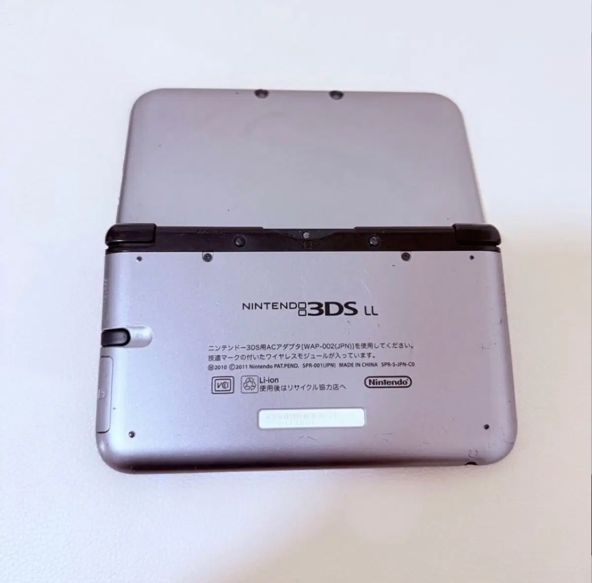 닌텐도 3ds LL 구큰다수 일본판