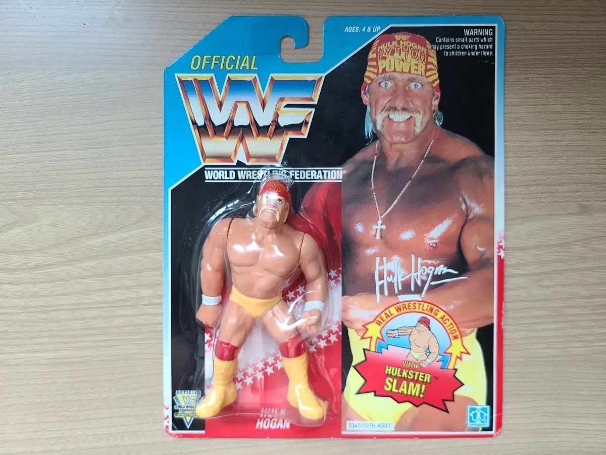 wwf hasbro 하스브로 미개봉 레슬매니아 로얄럼블 호간 헐크호건 호간(올드토이 피규어 프라모델 지아이유격대)