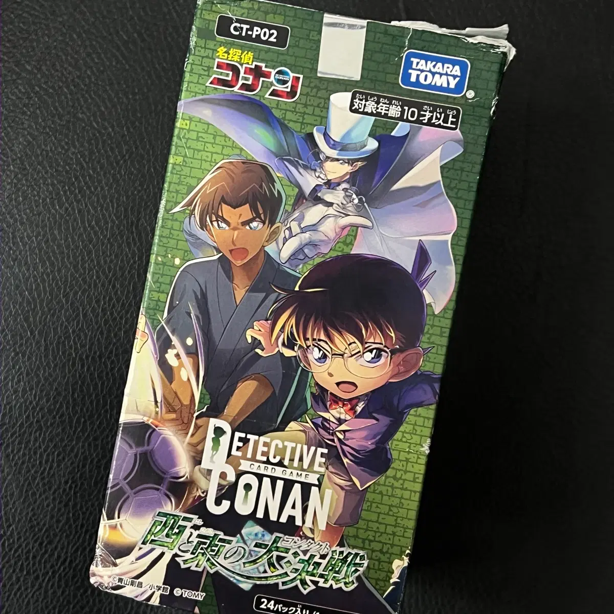 (미개봉박스) 명탐정 코난 카드 게임 TCG 2탄 서와 동의 대결전 일판 박스