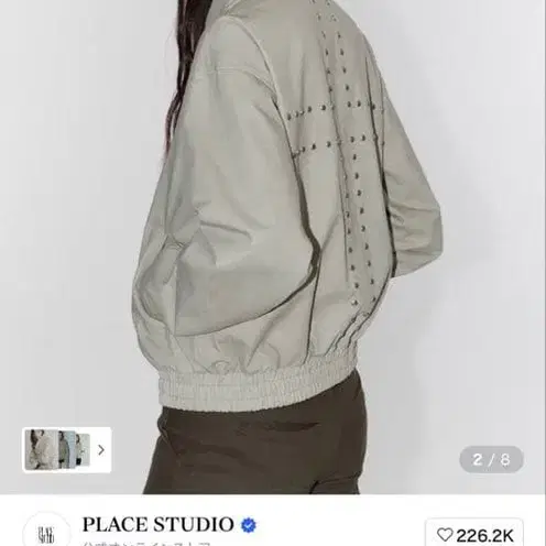 2번째 상품 이미지