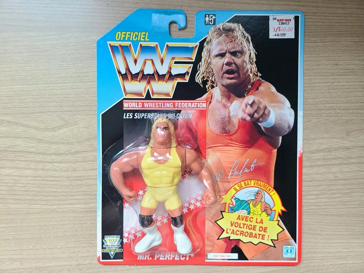 wwf hasbro 하스브로 미개봉 미스터퍼팩트 피규어 레슬매니아 로얄럼블 지아이유격대 올드토이 완구