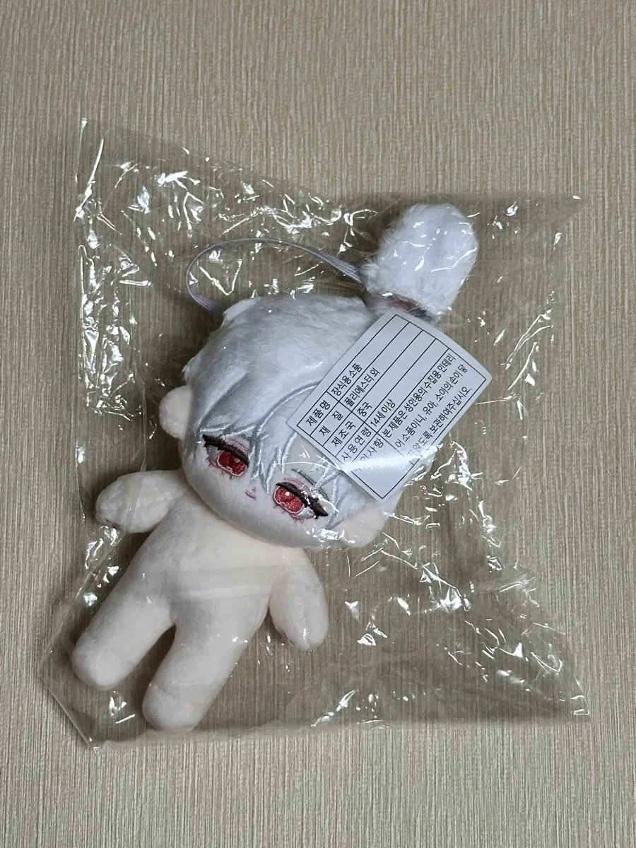 무속성 솜인형 10cm 루에린 미개봉