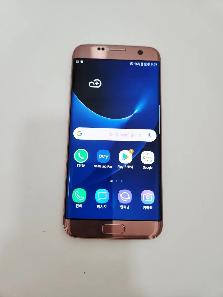 특S급 갤럭시 S7엣지 32GB 무잔상 무기스 대구중고폰 서울중고폰 구미중고폰 영천중고폰 광주중고폰