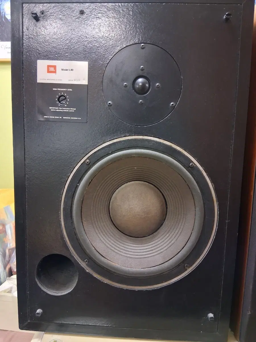 JBL L40 스피커