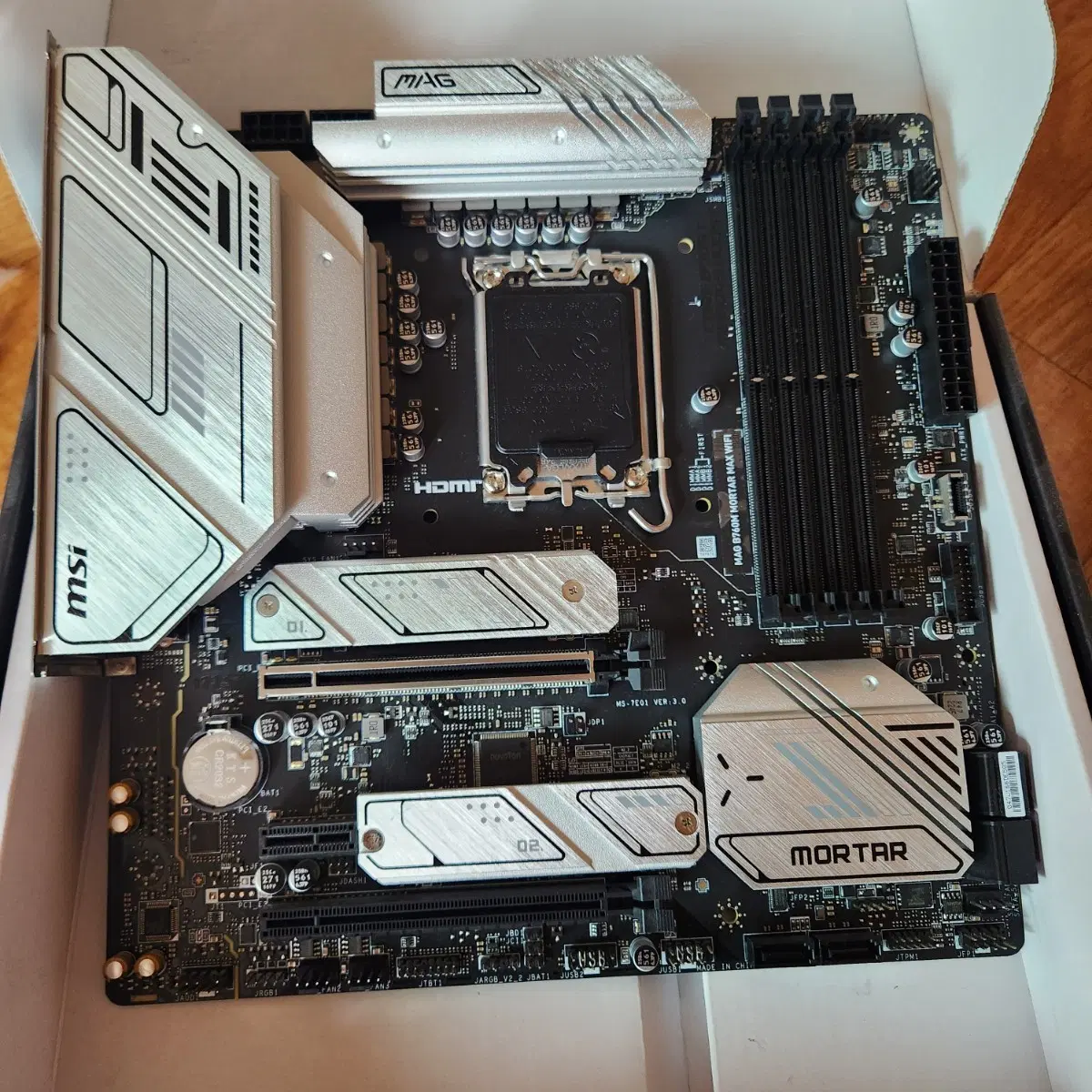 MSI MAG B760M 박격포 WIFI 메인보드 판매합니다