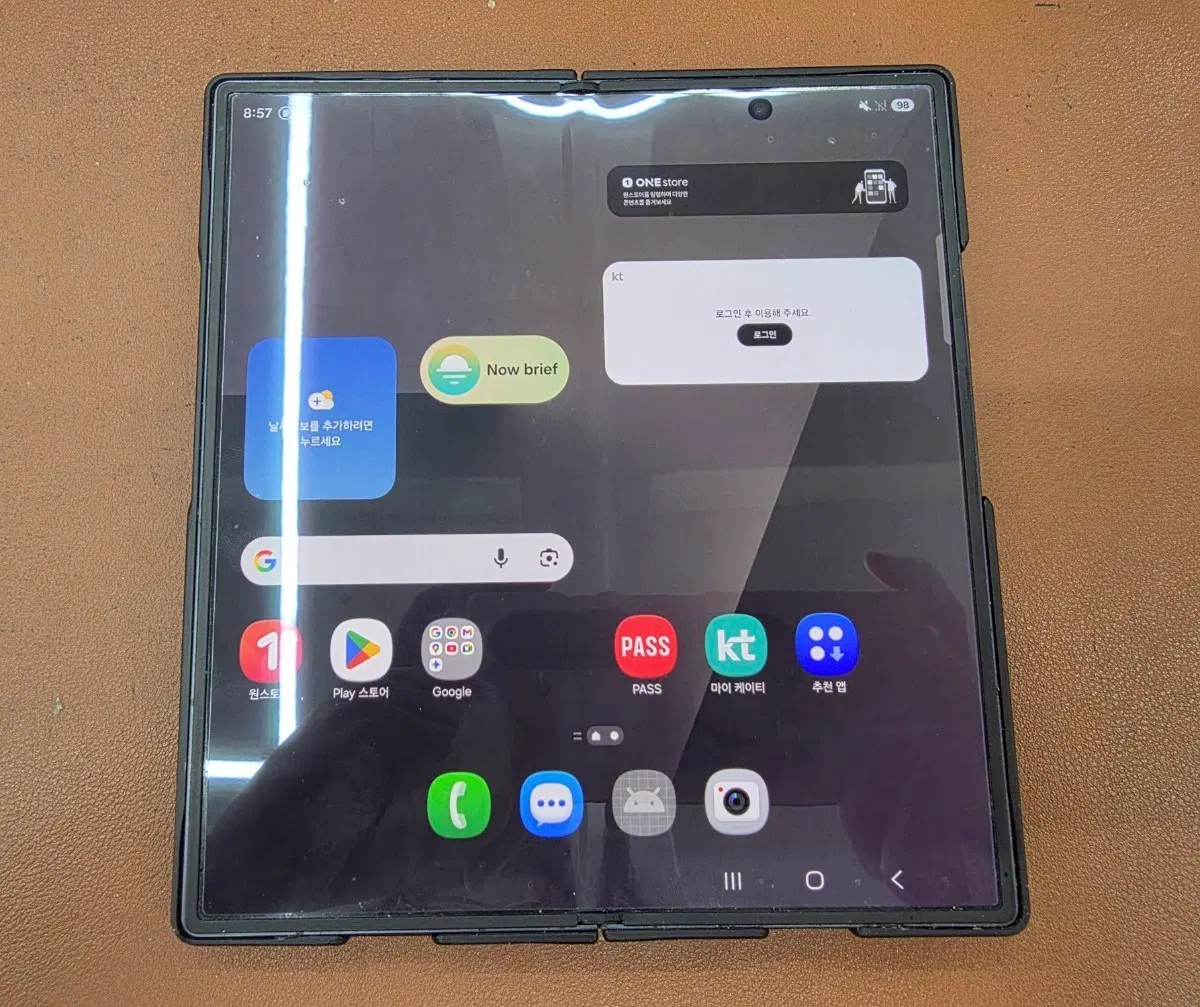 폴드7 블랙 512GB