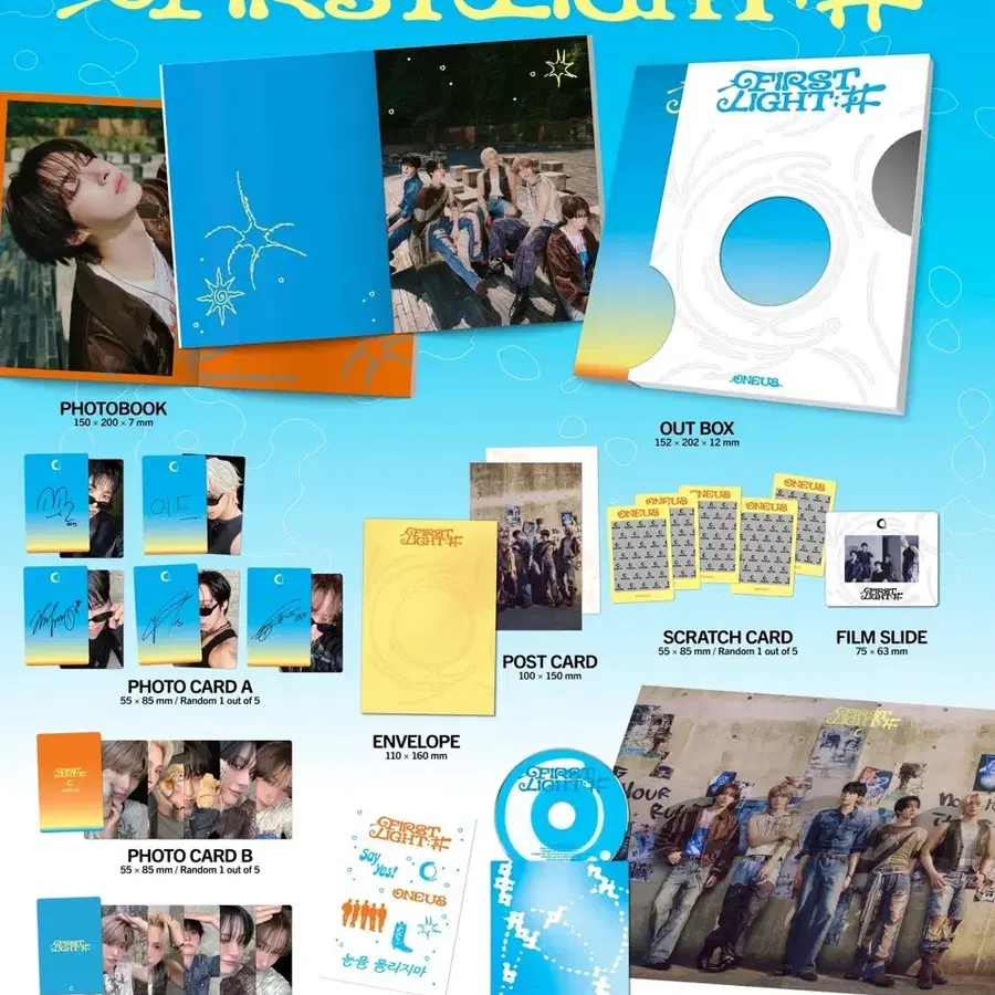 원어스 FIRST LIGHT 눈을 돌리지마 싱글 앨범