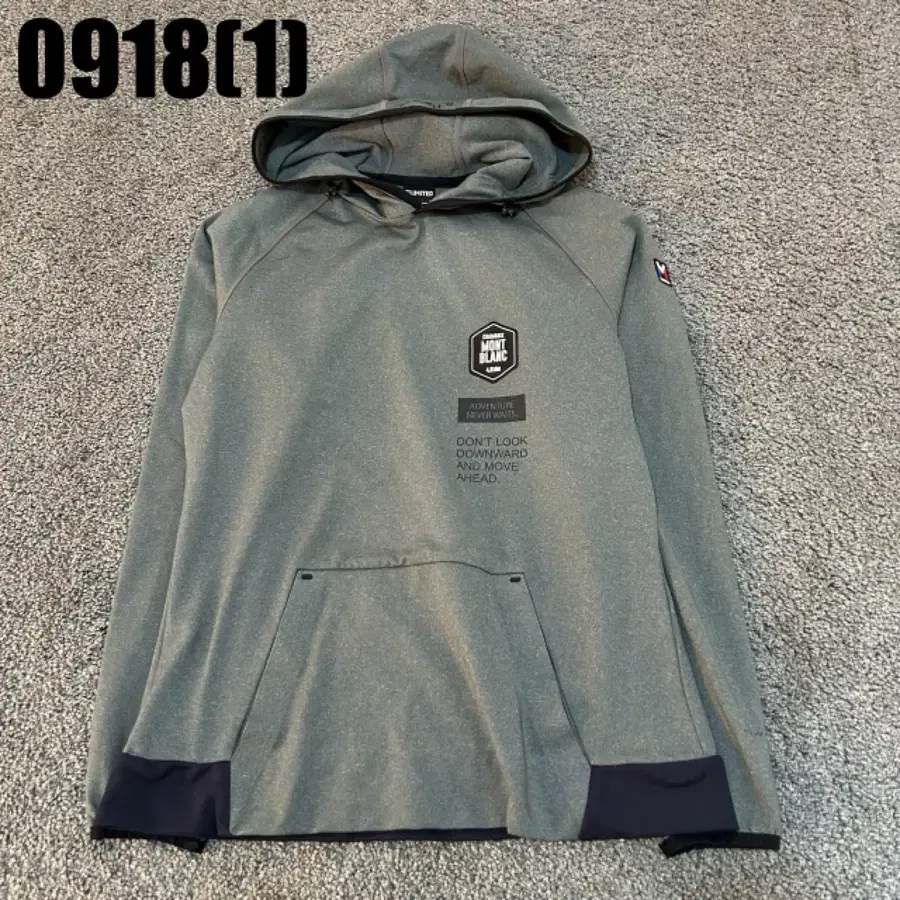 밀레 후드티 95