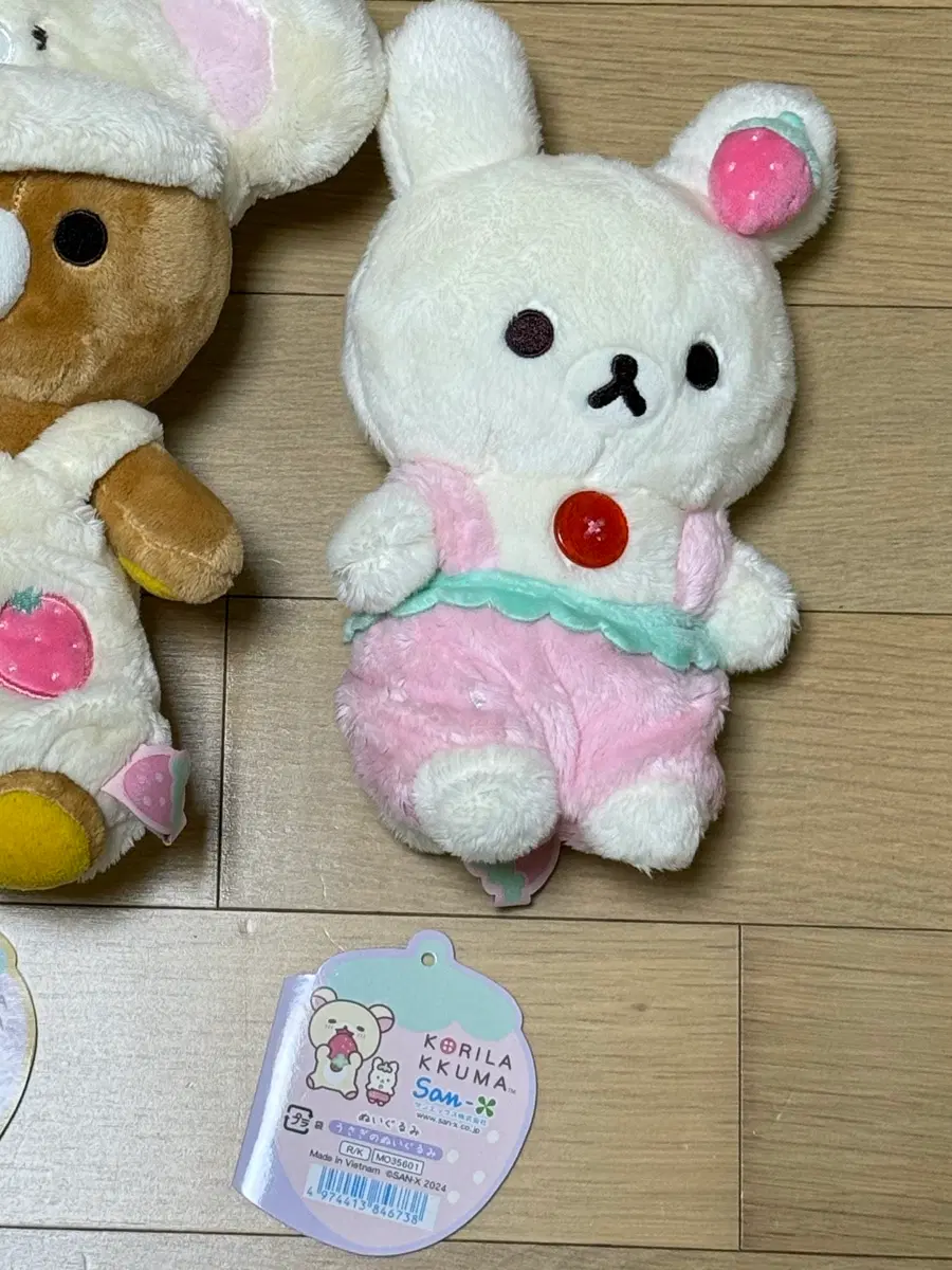 코리락쿠마 리락쿠마 딸기의 하루 토끼 우사기