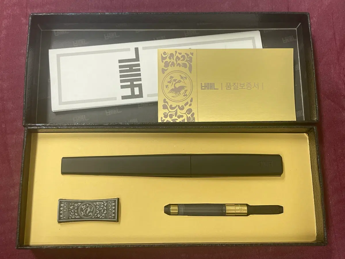베개 만년필 흑베개 18K 골드 F 닙
