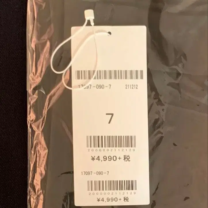 6번째 상품 이미지
