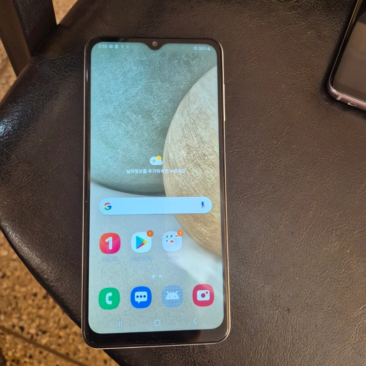 갤럭시A12