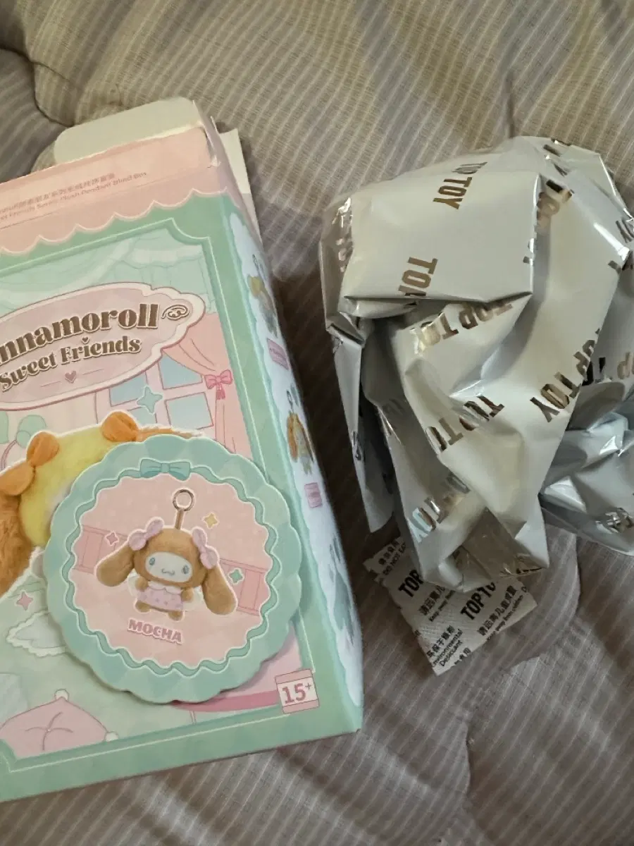 (판매) 산리오 시나모롤 스위트 프랜즈 모카