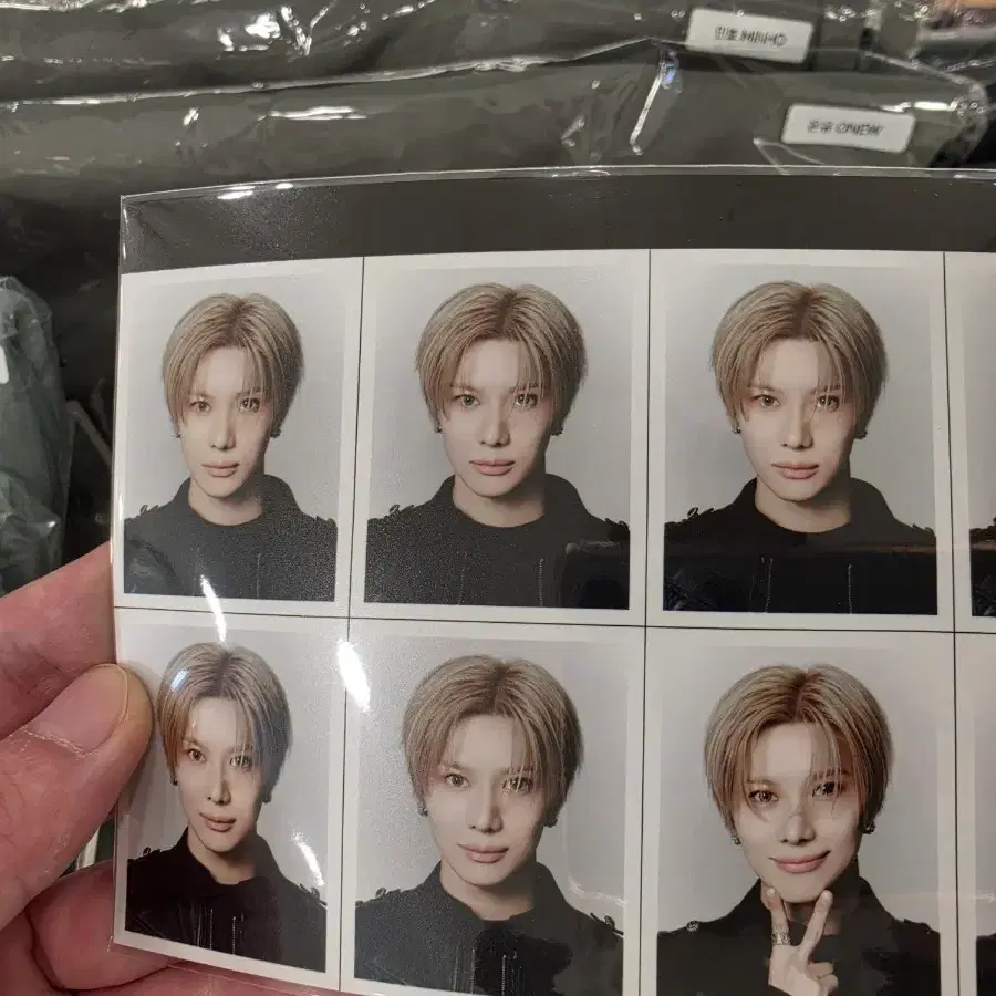 샤이니 증명사진 태민