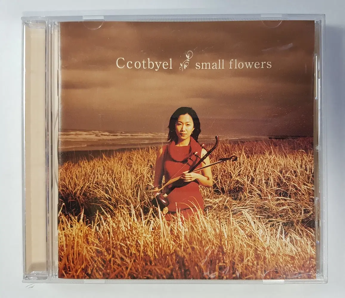 꽃별 - Small Flowers 씨디