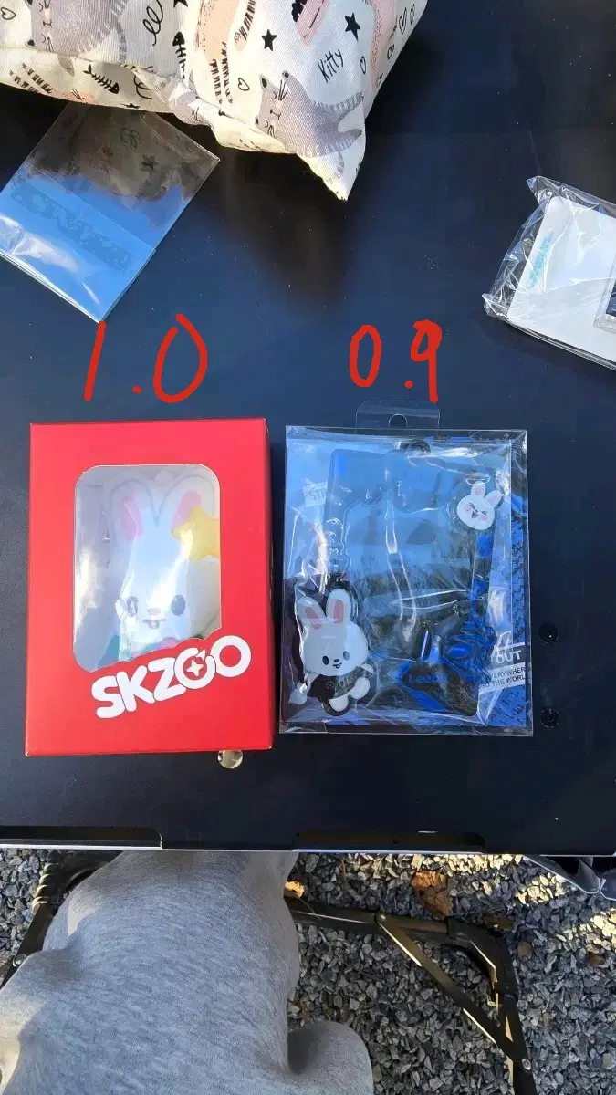 SKZ Goods