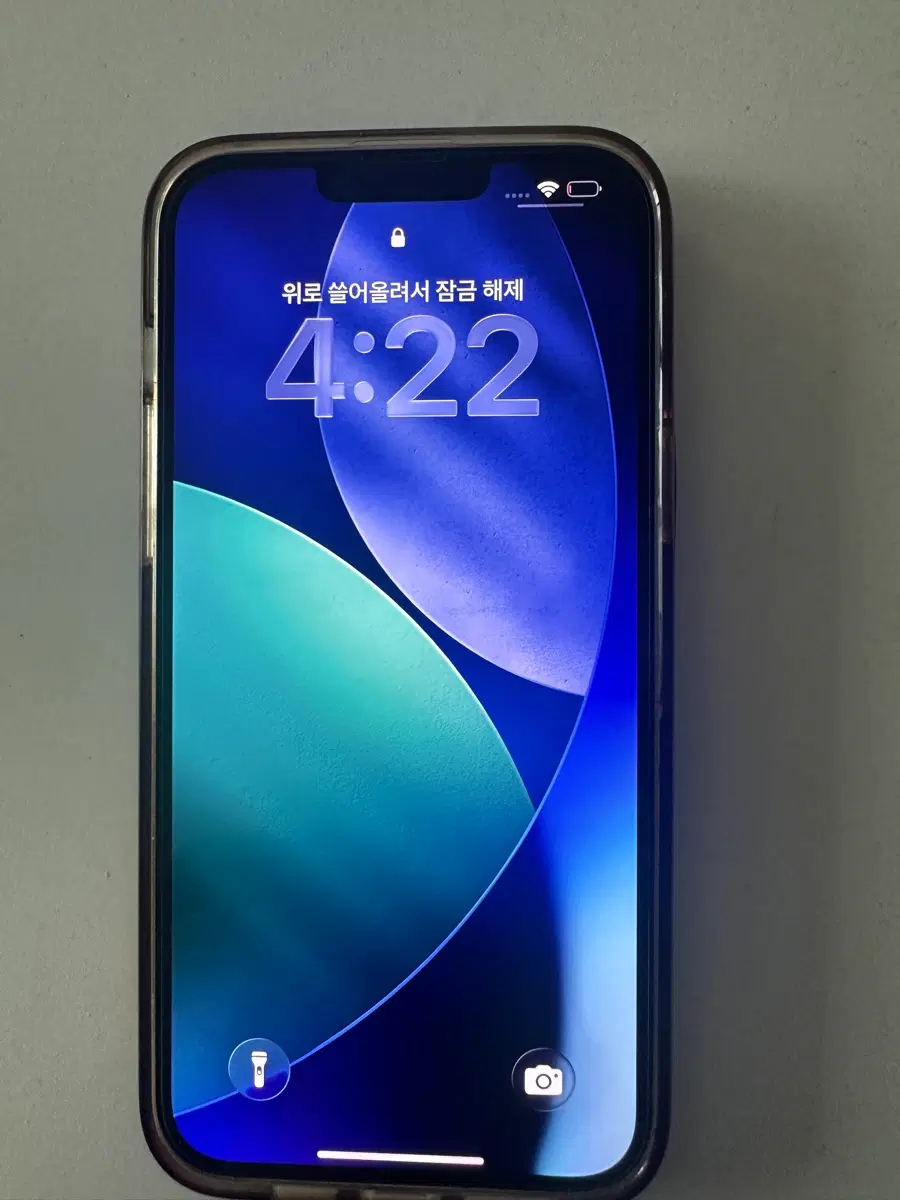 아이폰 14 plus 256G