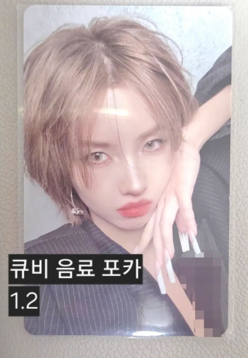 큐비 음료 포토카드 소연민니미연우기소연아이들여자앨범wemade위메이드미개봉포카미공포