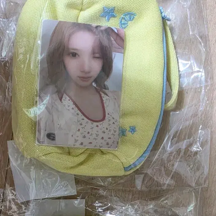하츠투하츠 파우치