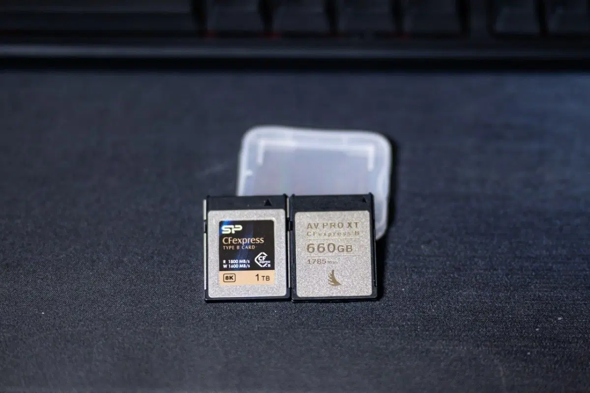cfe b 1tb 660gb 일괄