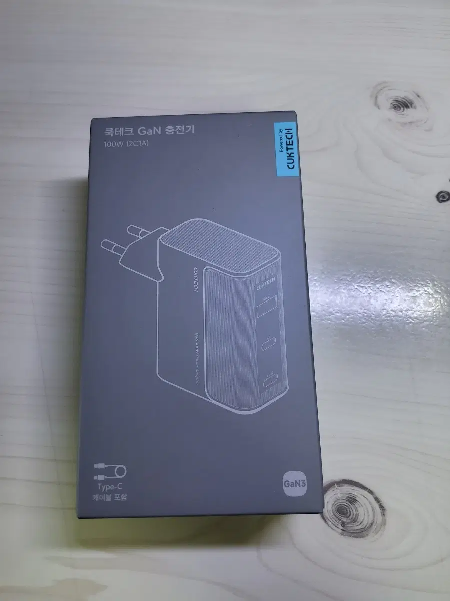 쿡테크 100W 충전기 팝니다