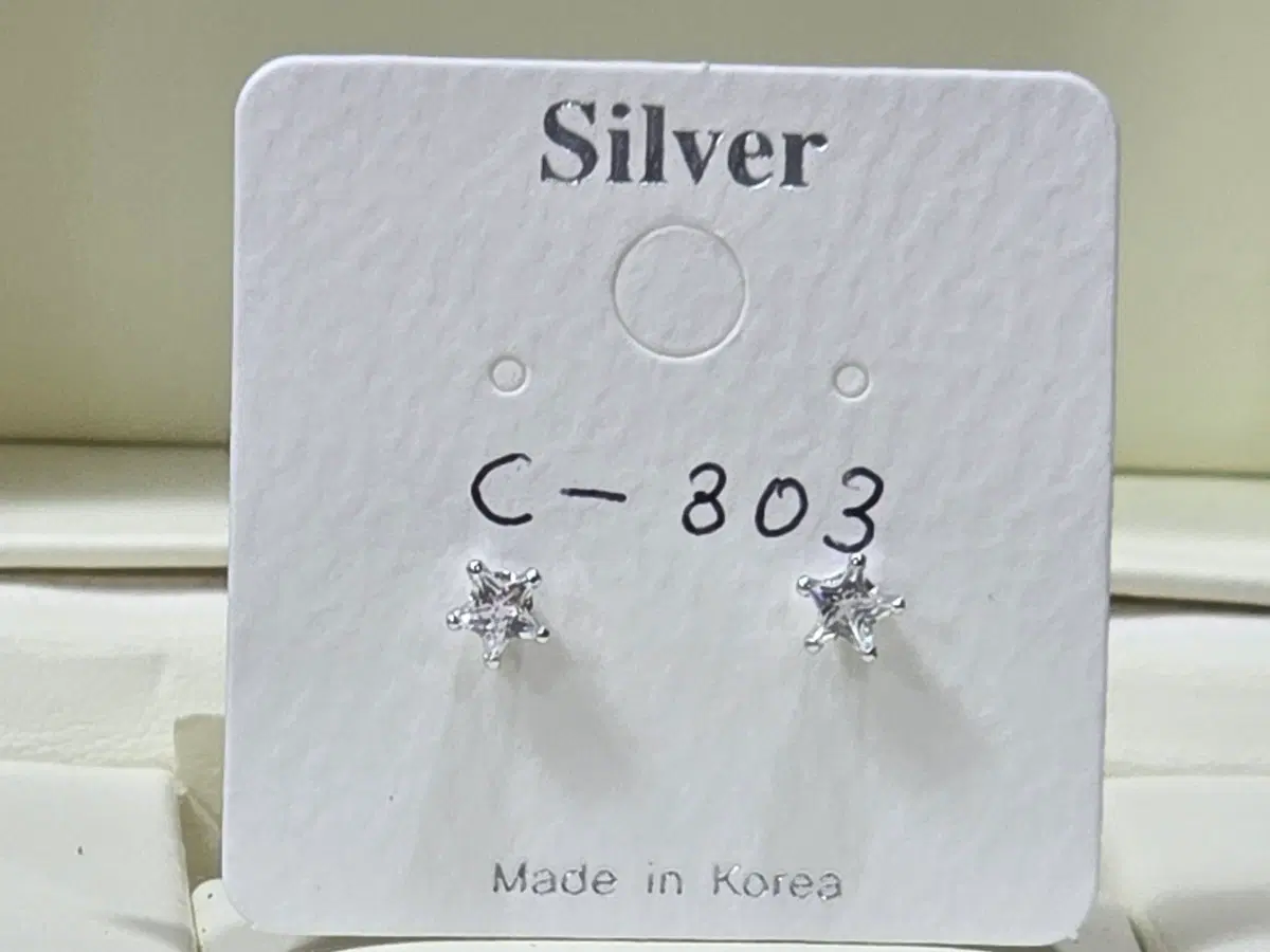 925은침 별 귀걸이 C-303