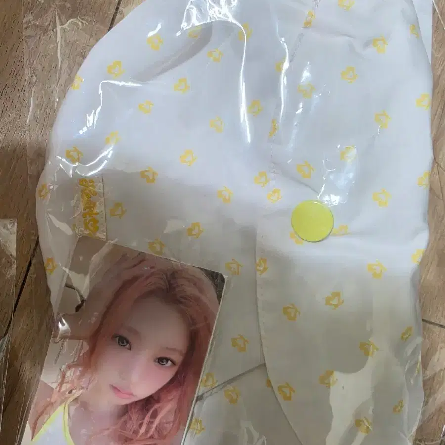하츠투하츠 파우치