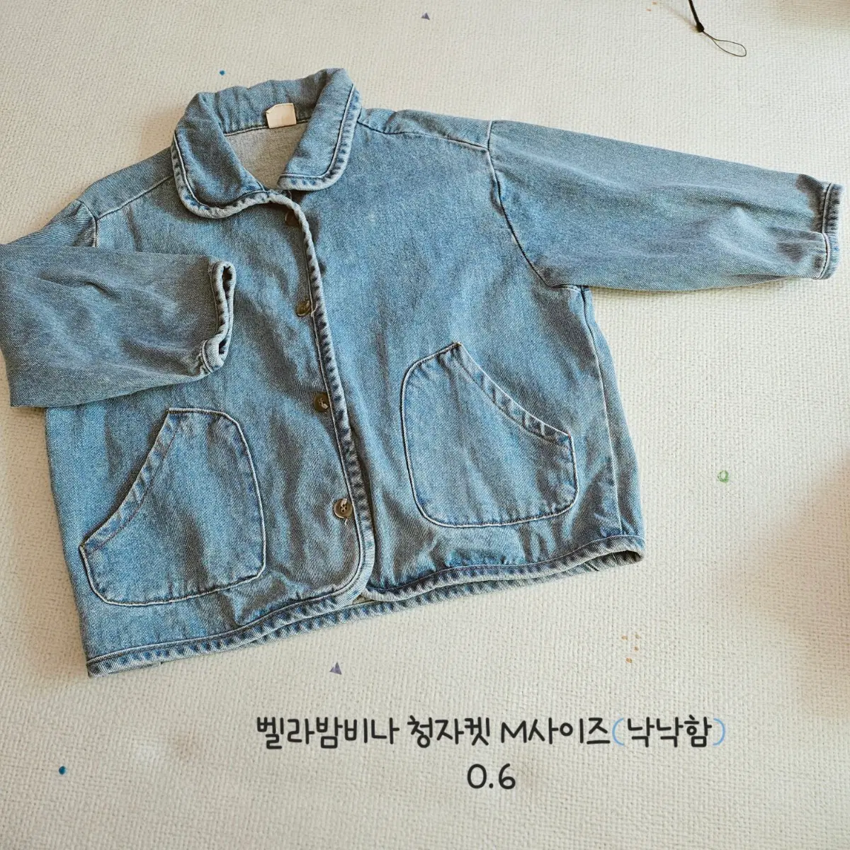 벨라밤비나 데님 자켓 M 사이즈