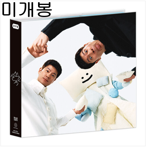 장기하 - 산산조각 (미개봉, CD)