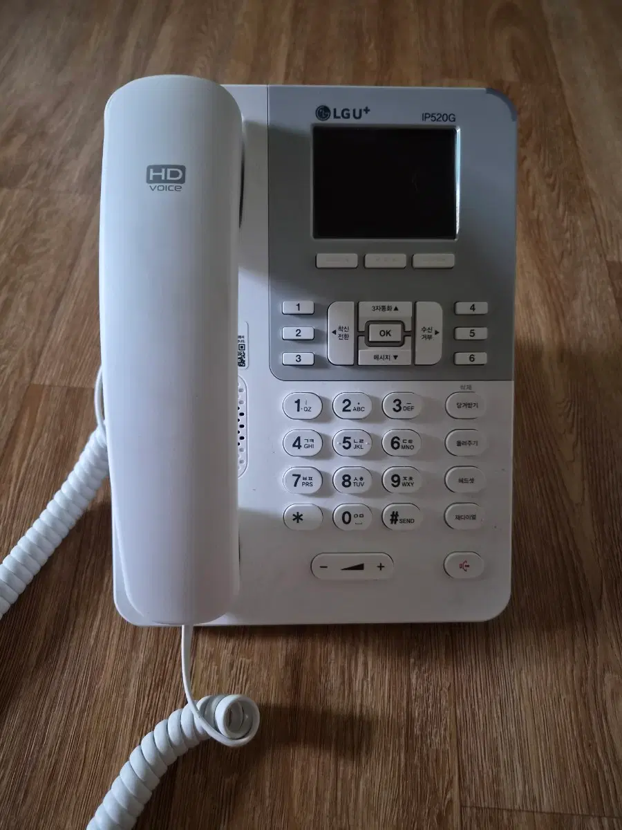 LGU+IP520G 인터넷전화.키폰