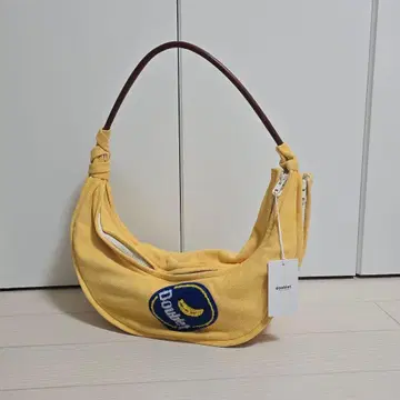 doublet 26SS PEELABLE BANANA BAG