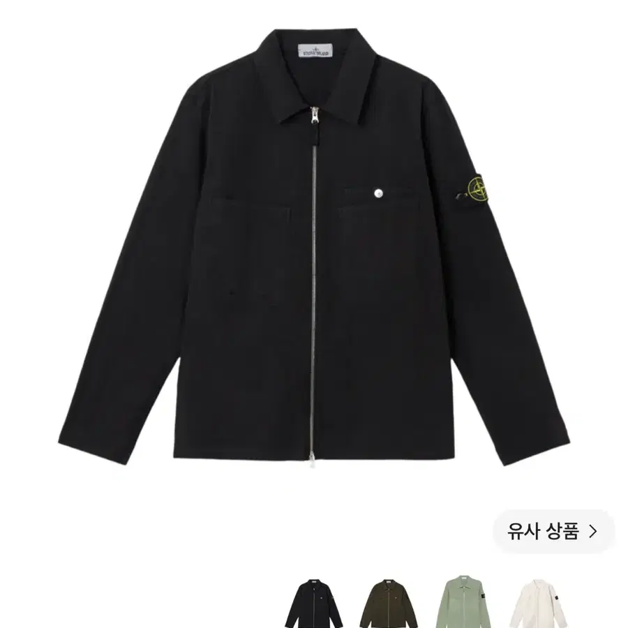 스톤아일랜드 집업 자켓 블랙