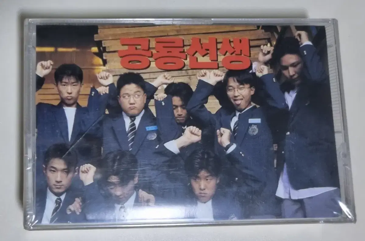 Dinosaur Teacher OST (sealed cassette tape)