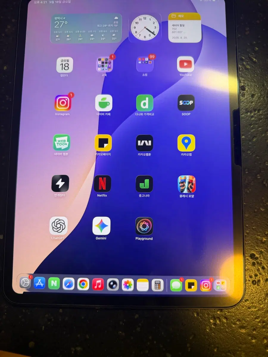 예약중)아이패드 프로 11인치 M4 256GB 스페이스그레이 100% 105사이클