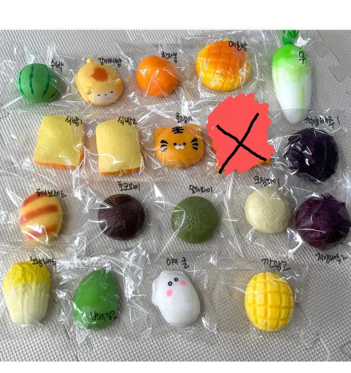 18개  일괄 5만)크런치 슬랑이 말랑이 타오바오 샤오홍슈 글로리영 망고 식빵 배추