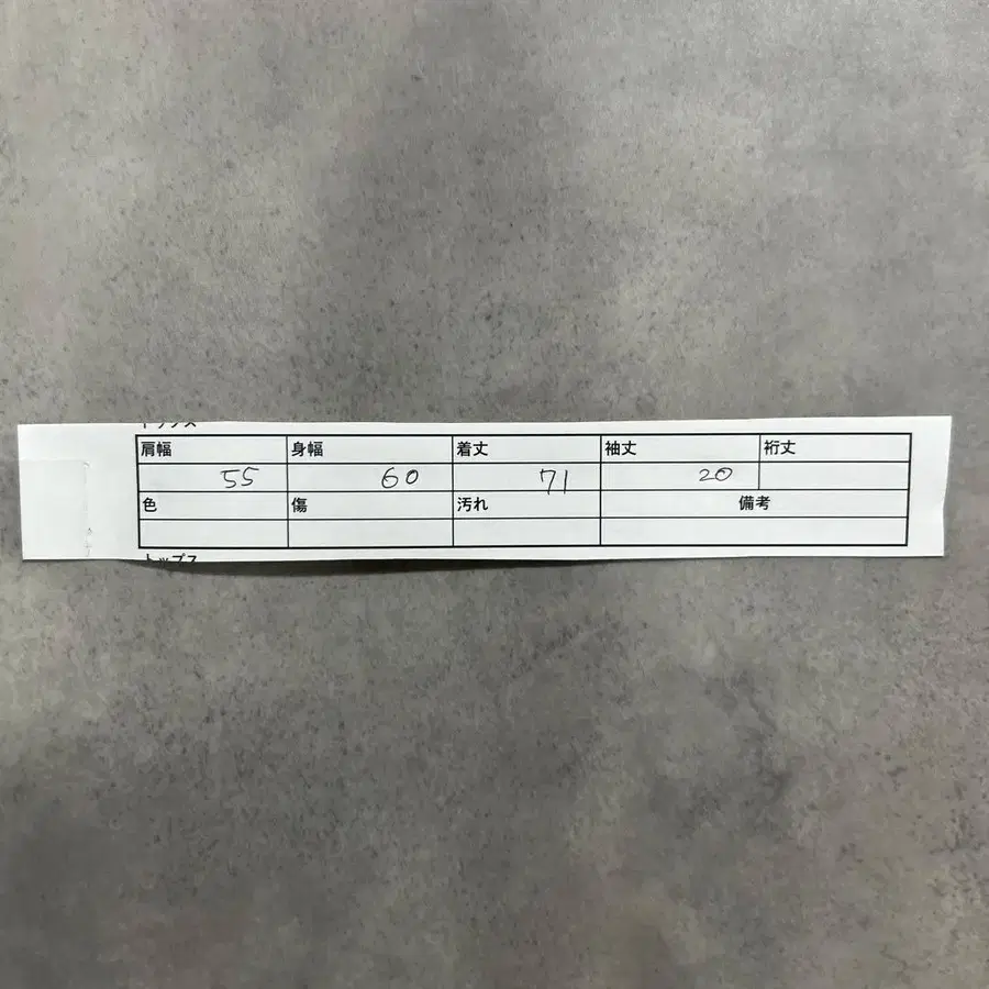 12번째 상품 이미지