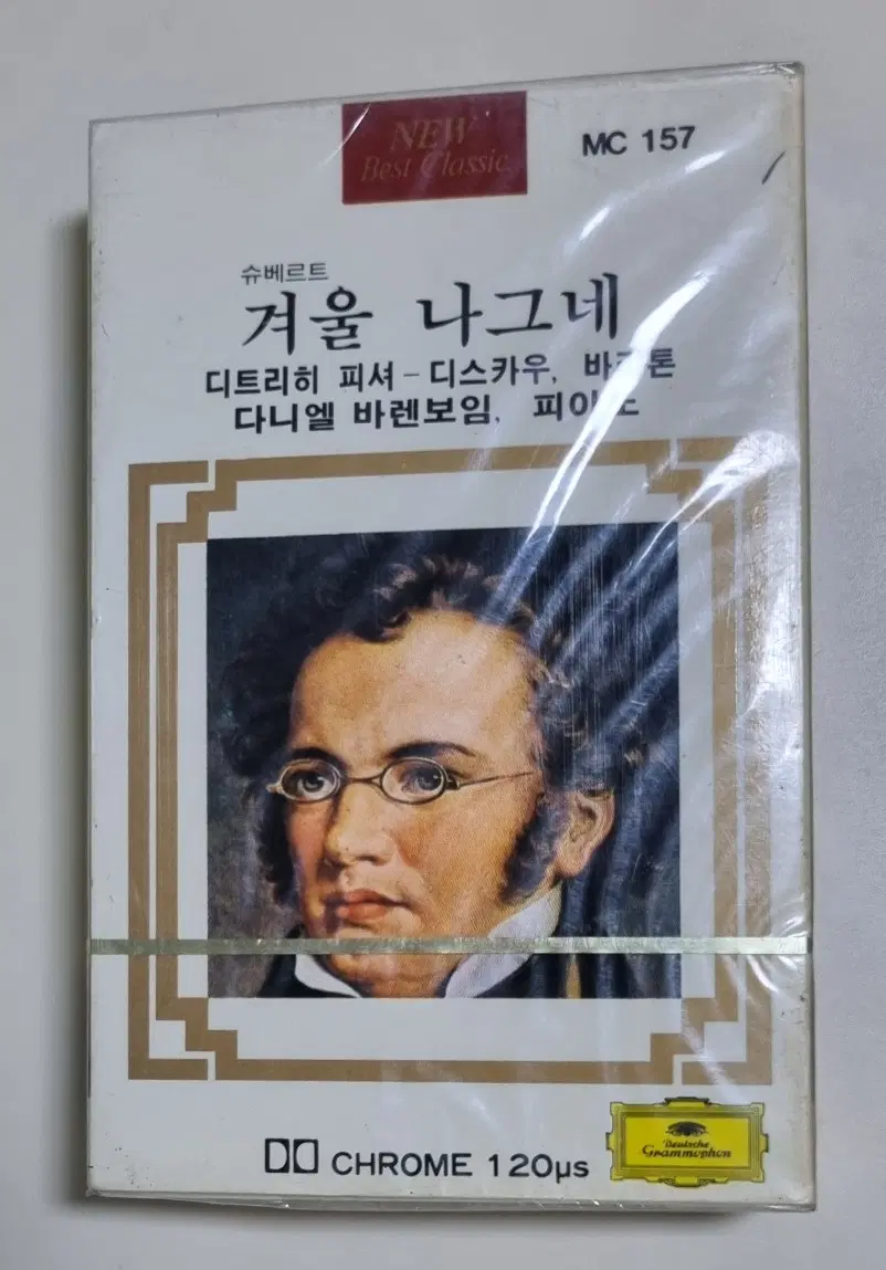 슈베르트 - 겨울 나그네 (미개봉 카세트테이프) 다렌보임