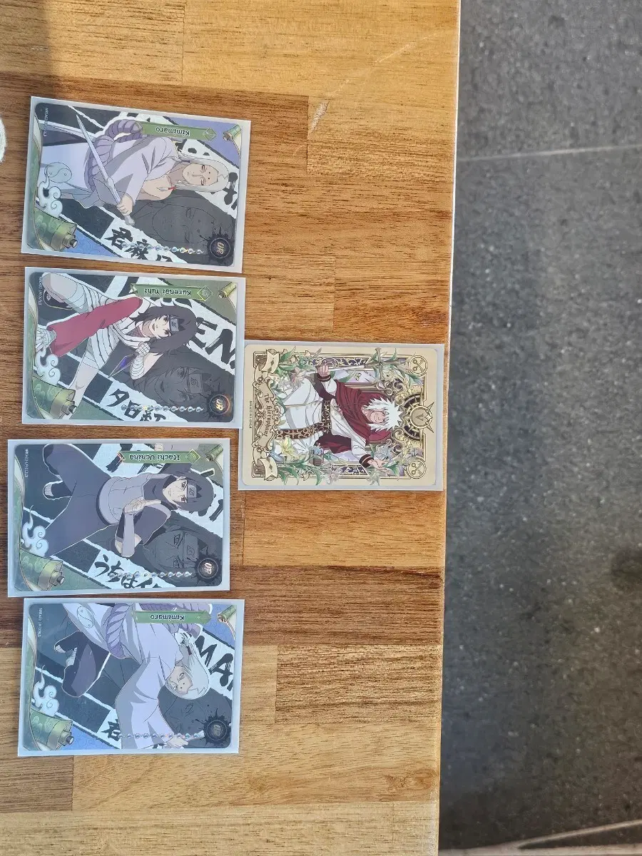 카유 나루토 카드 일괄 Mr ur ssr