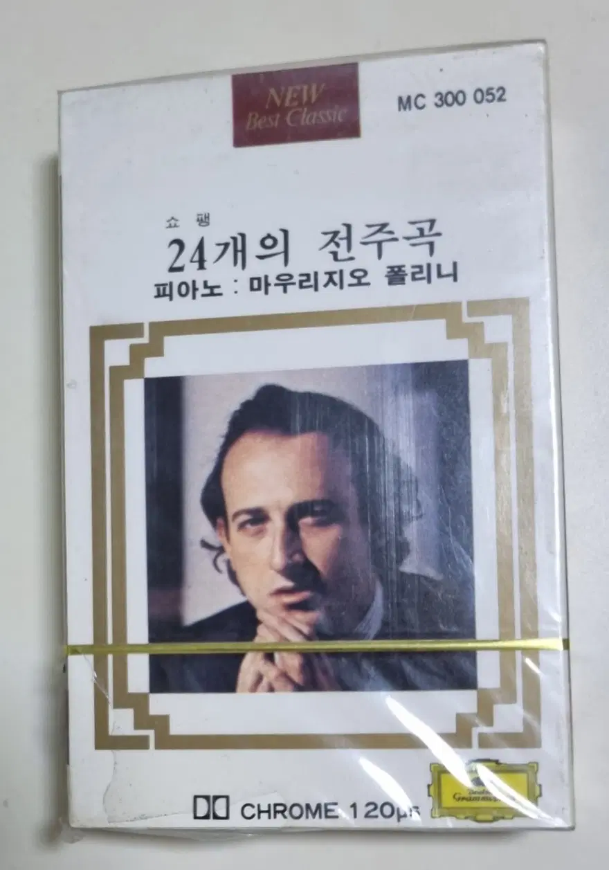 쇼팽 - 24개의 전주곡 (미개봉 카세트테이프)