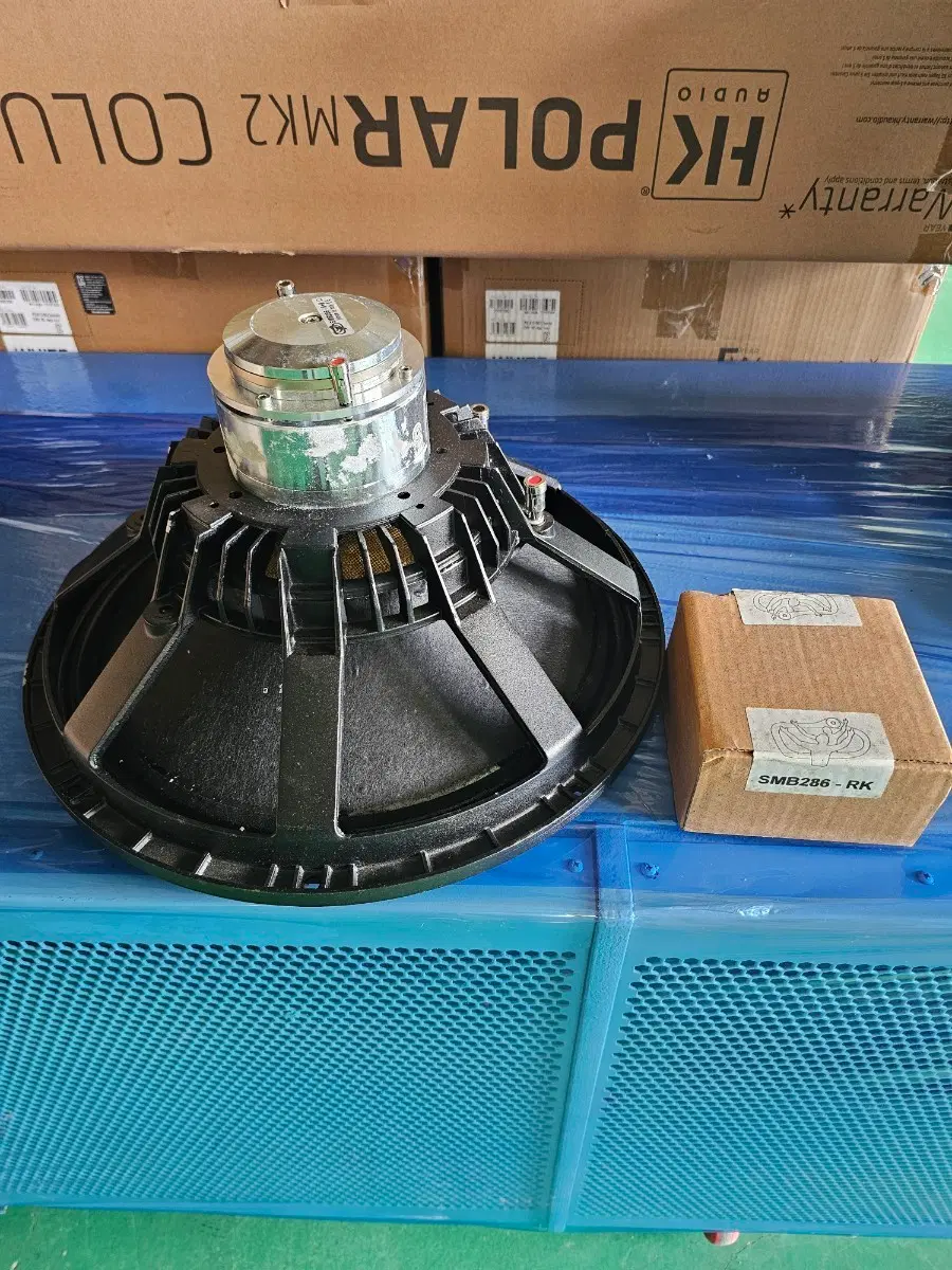 X-TREME SMB286 동축 드라이버 스피커