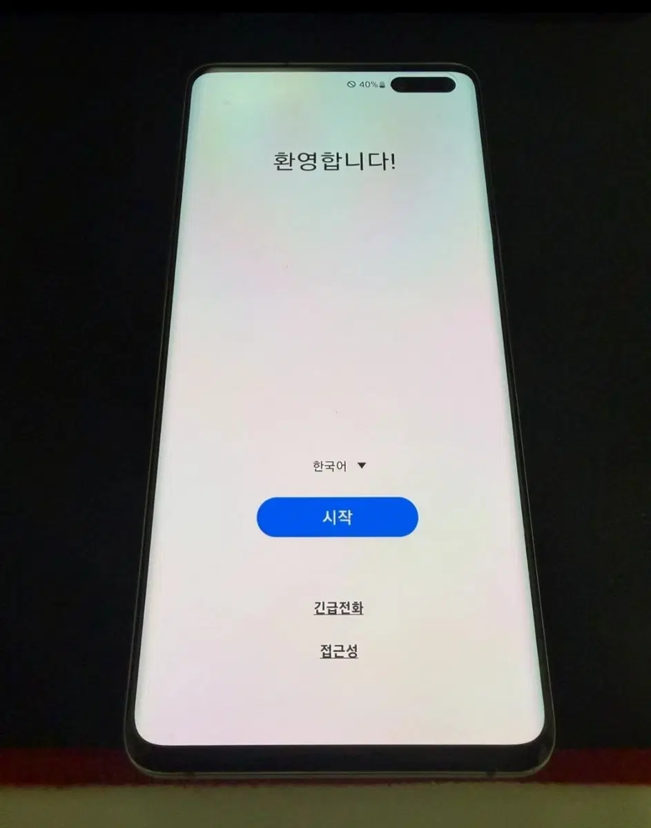 갤럭시 s10 5g 256 s급 팝니다 9만