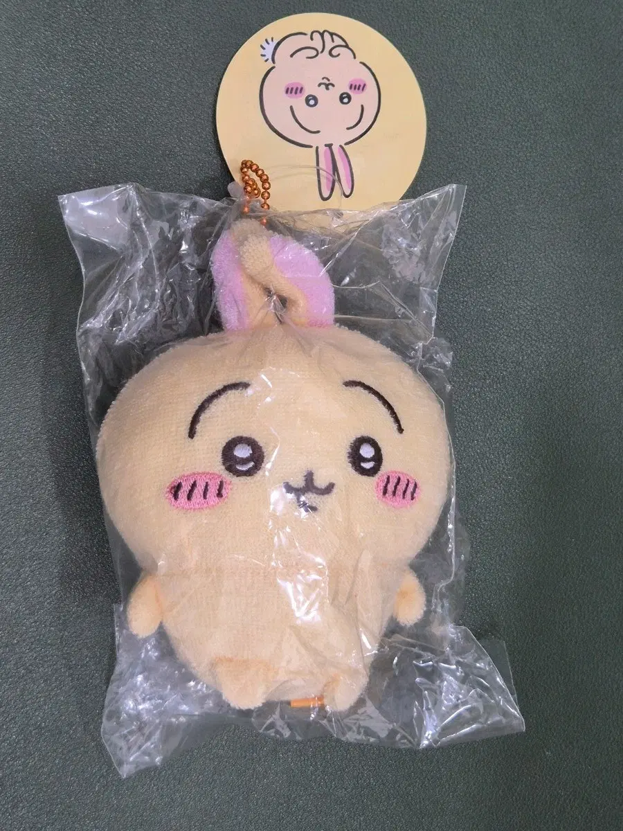 치이카와 먼작귀 타올 수건재질 우사기 새상품