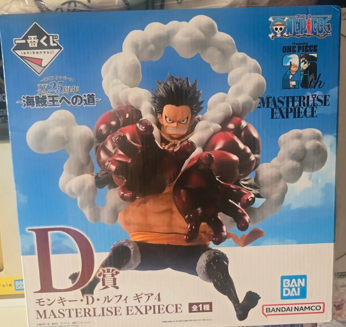 원피스 제일복권 D상 기어4 루피 25주년